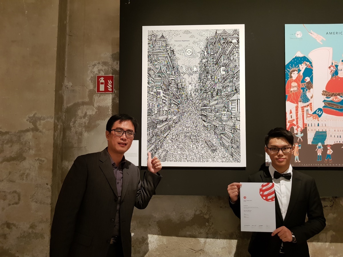 指導2017年台灣首位紅點設計獎高中生獲獎者李昌虎至德國柏林音樂廳領獎